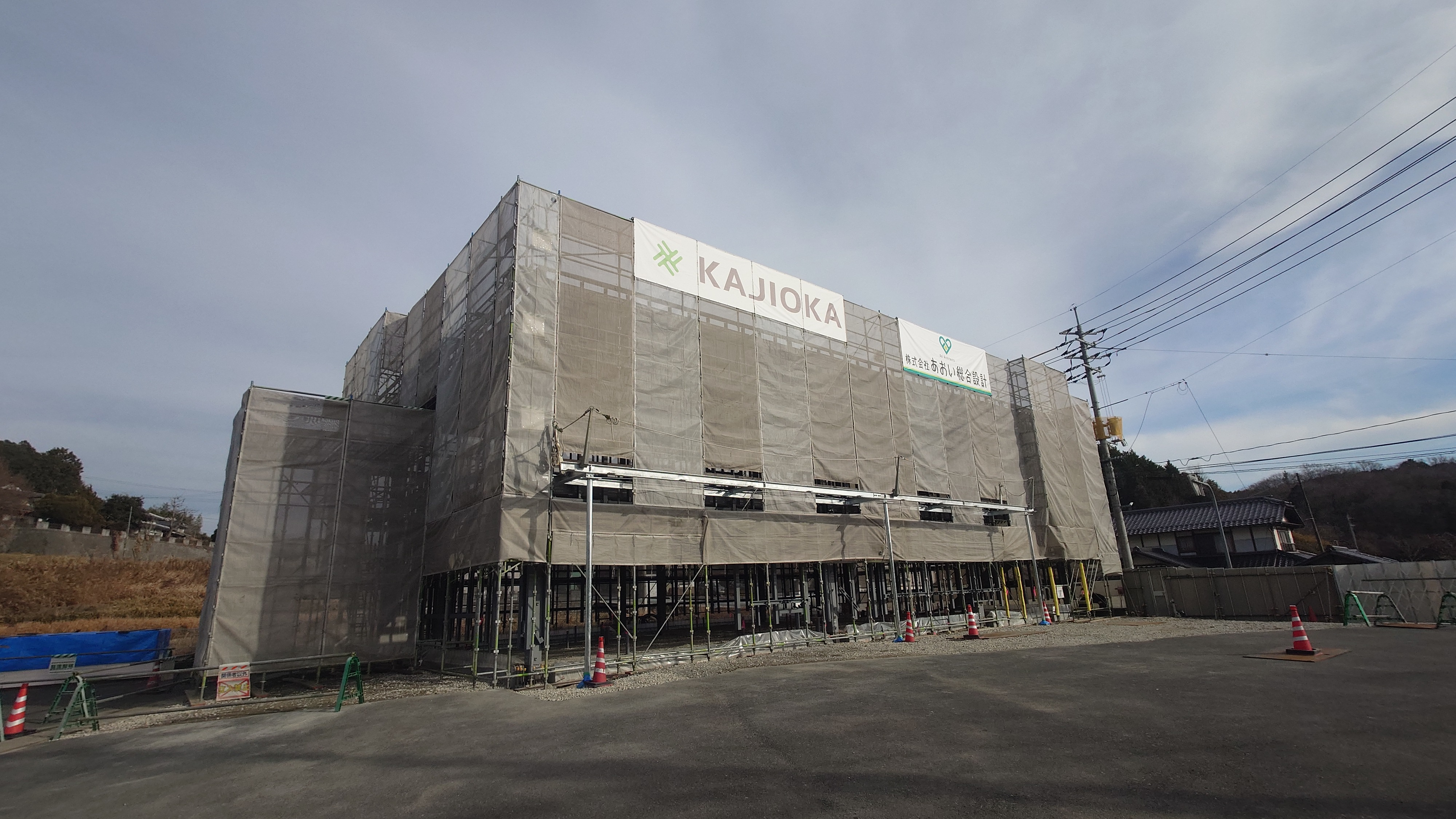 建方前の現場写真